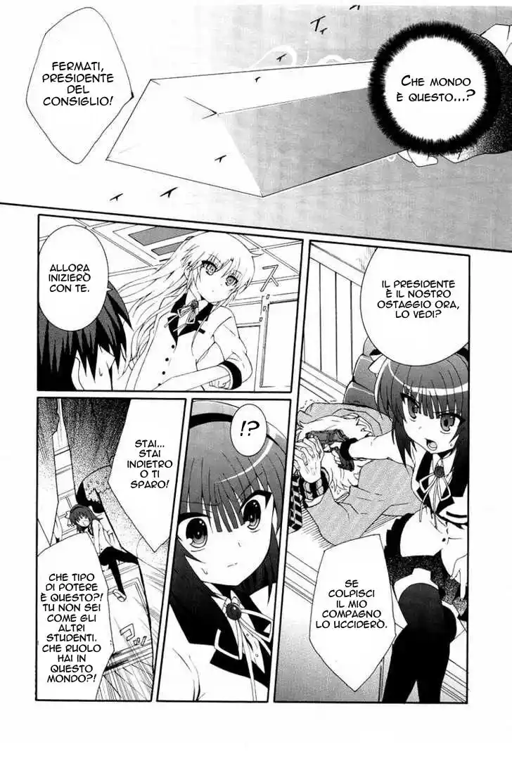 Angel Beats! - Heaven's Door Capitolo 04 page 12