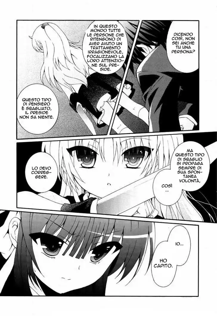 Angel Beats! - Heaven's Door Capitolo 04 page 18