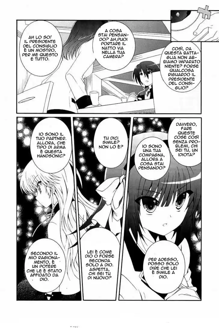 Angel Beats! - Heaven's Door Capitolo 04 page 29