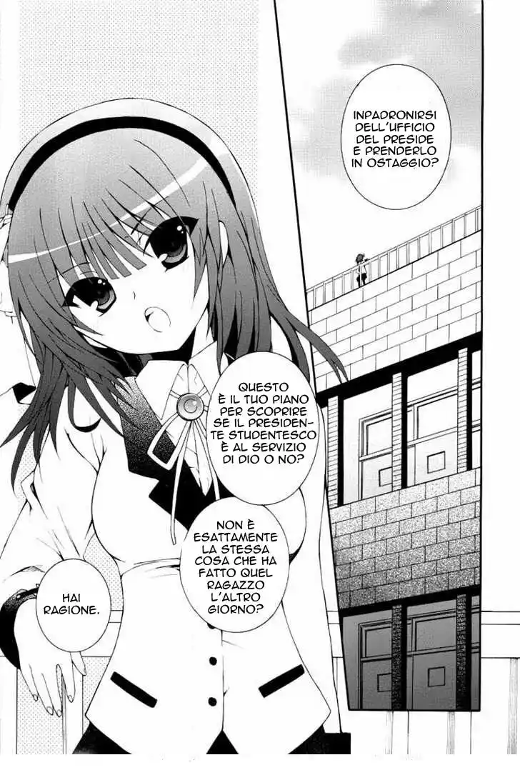 Angel Beats! - Heaven's Door Capitolo 04 page 3