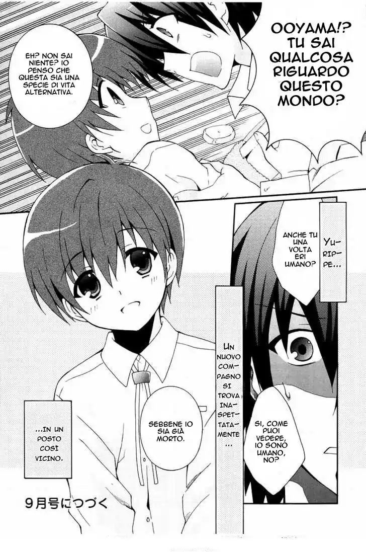 Angel Beats! - Heaven's Door Capitolo 04 page 35