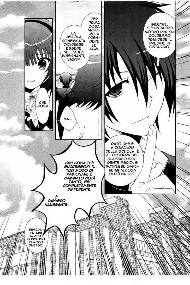 Angel Beats! - Heaven's Door Capitolo 04 page 5