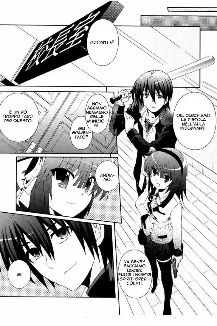 Angel Beats! - Heaven's Door Capitolo 04 page 6