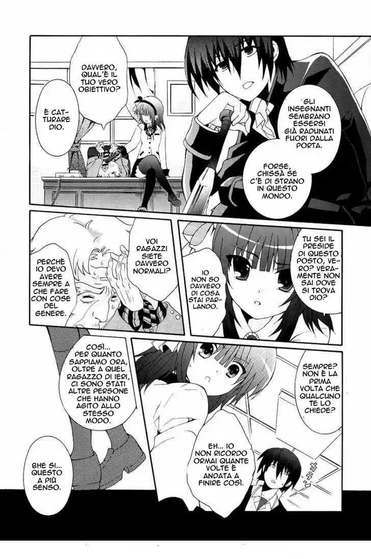 Angel Beats! - Heaven's Door Capitolo 04 page 9