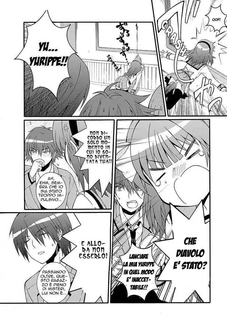 Angel Beats! - Heaven's Door Capitolo 39 page 16