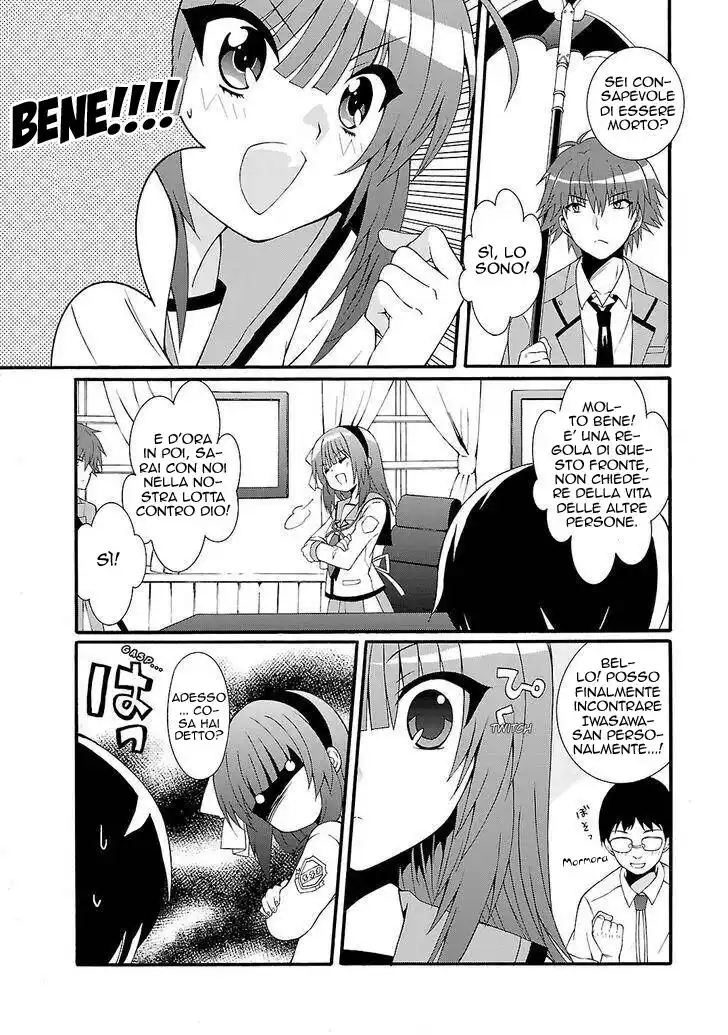 Angel Beats! - Heaven's Door Capitolo 39 page 8