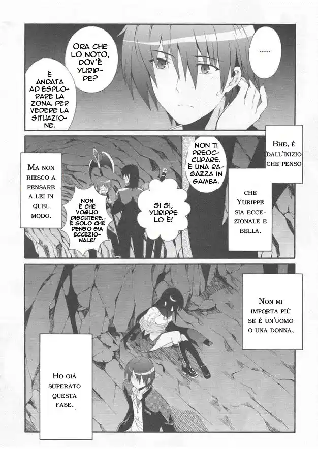 Angel Beats! - Heaven's Door Capitolo 19 page 10