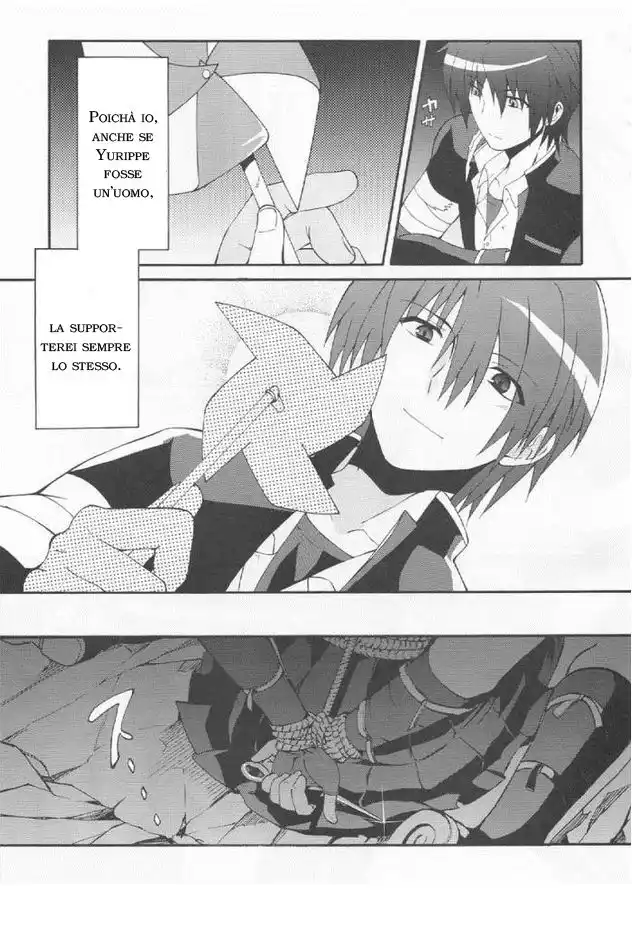 Angel Beats! - Heaven's Door Capitolo 19 page 11