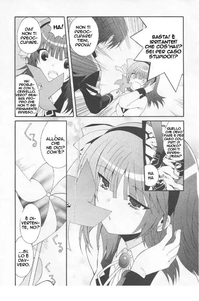 Angel Beats! - Heaven's Door Capitolo 19 page 15