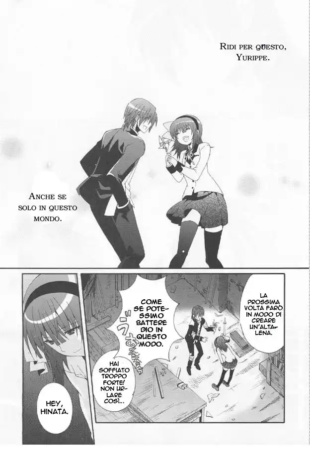 Angel Beats! - Heaven's Door Capitolo 19 page 18