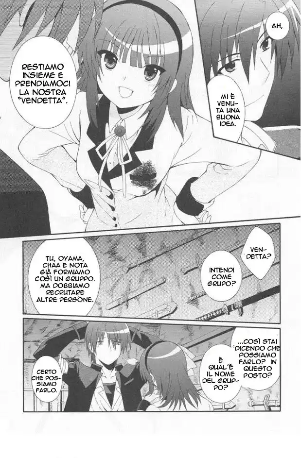 Angel Beats! - Heaven's Door Capitolo 19 page 19