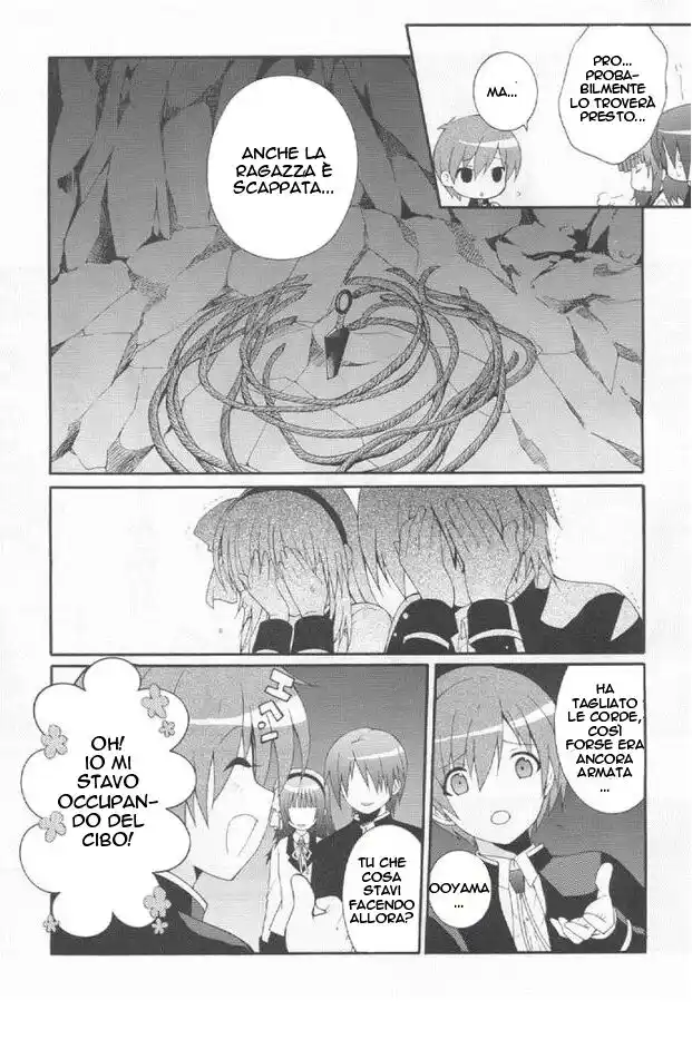 Angel Beats! - Heaven's Door Capitolo 19 page 23