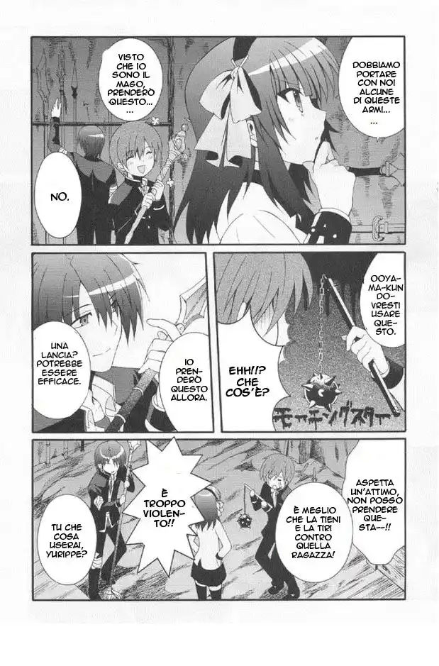 Angel Beats! - Heaven's Door Capitolo 19 page 25