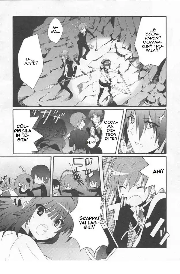 Angel Beats! - Heaven's Door Capitolo 19 page 30