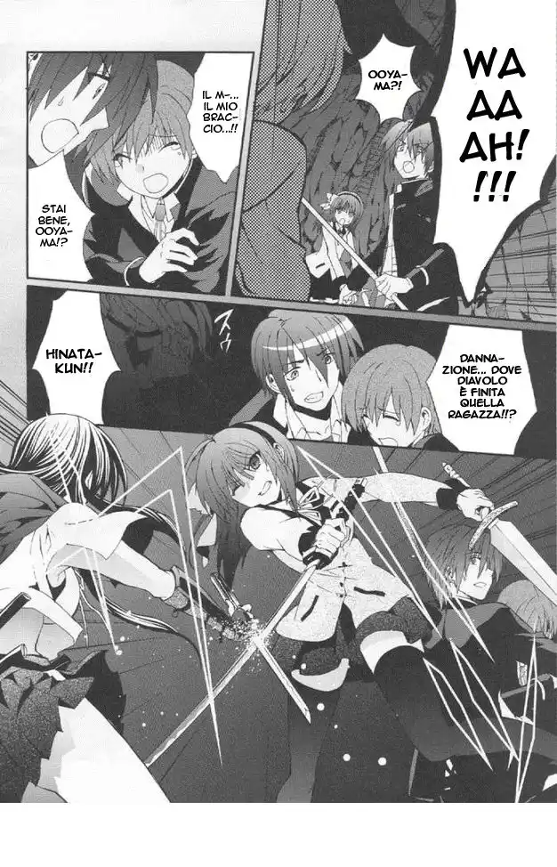 Angel Beats! - Heaven's Door Capitolo 19 page 32