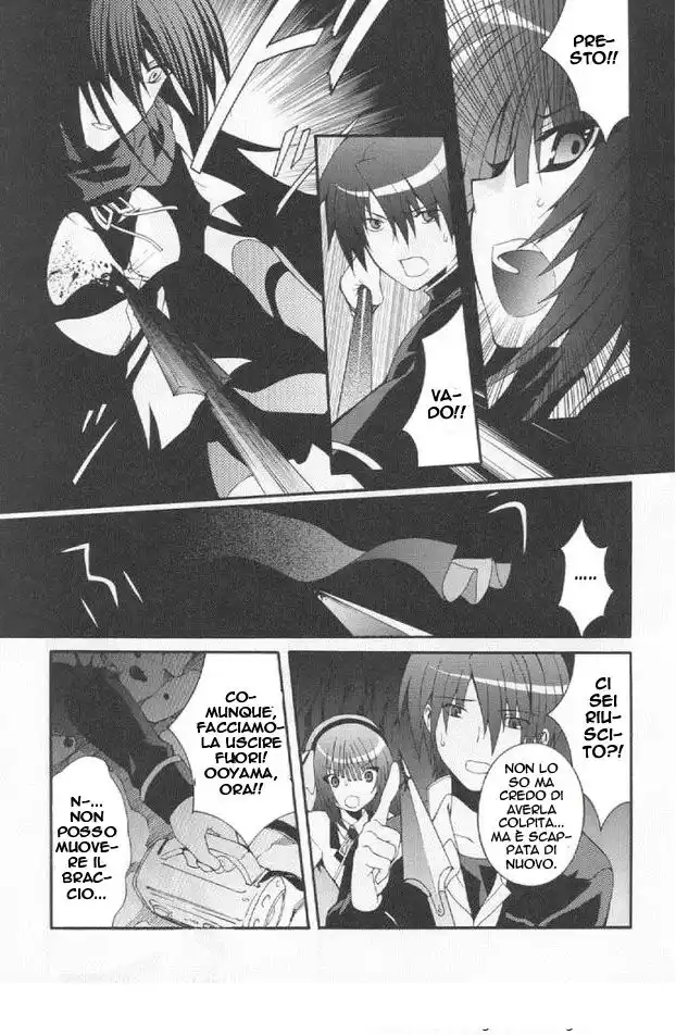 Angel Beats! - Heaven's Door Capitolo 19 page 33