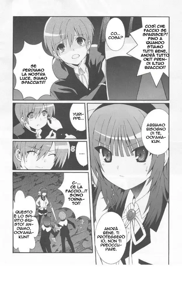 Angel Beats! - Heaven's Door Capitolo 19 page 34