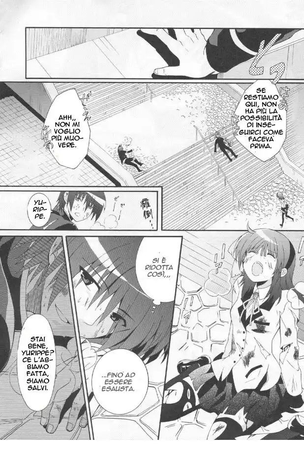 Angel Beats! - Heaven's Door Capitolo 19 page 40