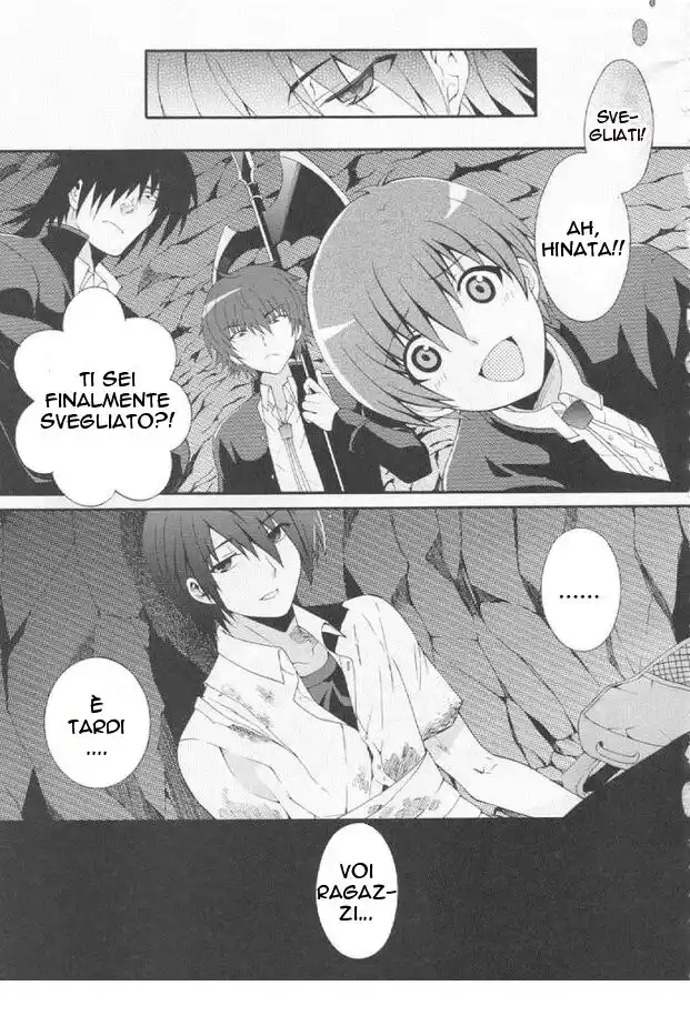 Angel Beats! - Heaven's Door Capitolo 19 page 5