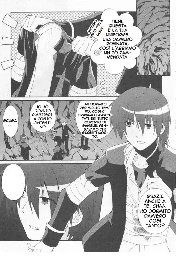 Angel Beats! - Heaven's Door Capitolo 19 page 7