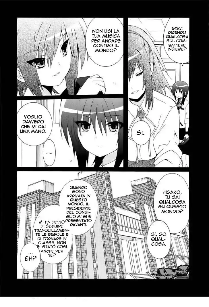 Angel Beats! - Heaven's Door Capitolo 12 page 10