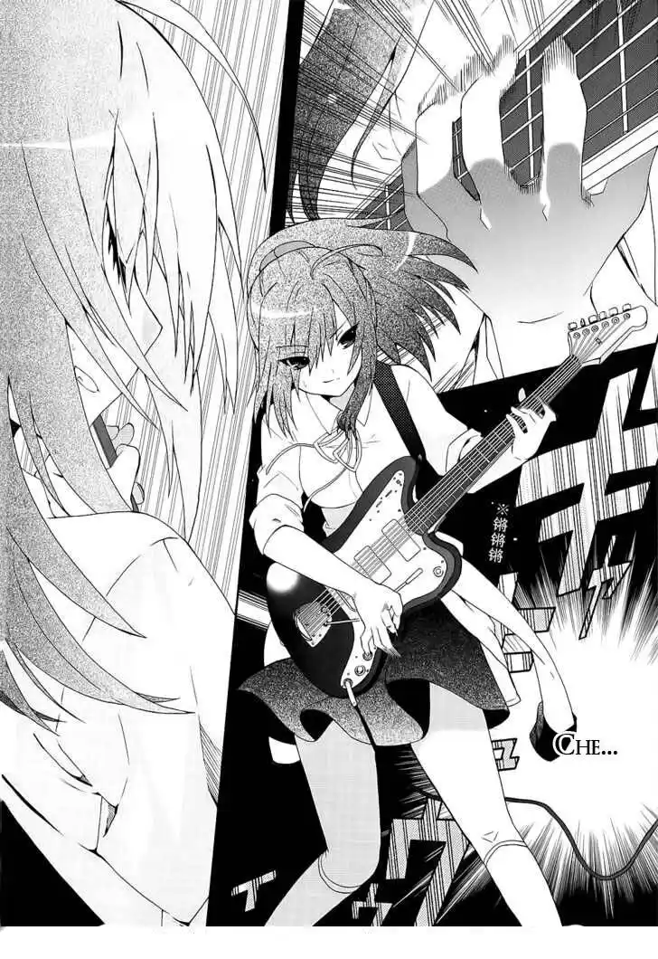 Angel Beats! - Heaven's Door Capitolo 12 page 13