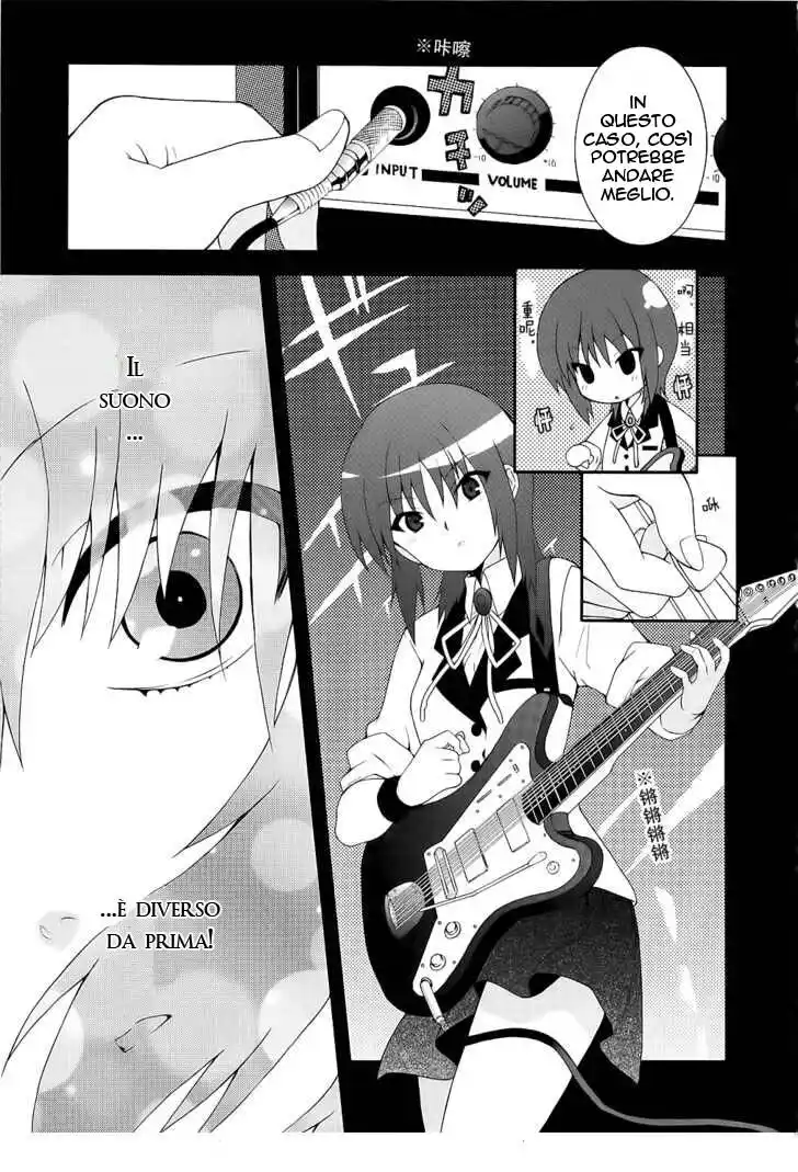 Angel Beats! - Heaven's Door Capitolo 12 page 18