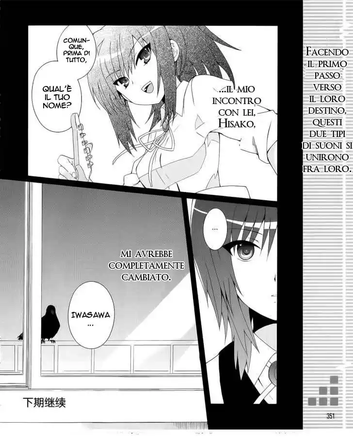 Angel Beats! - Heaven's Door Capitolo 12 page 21