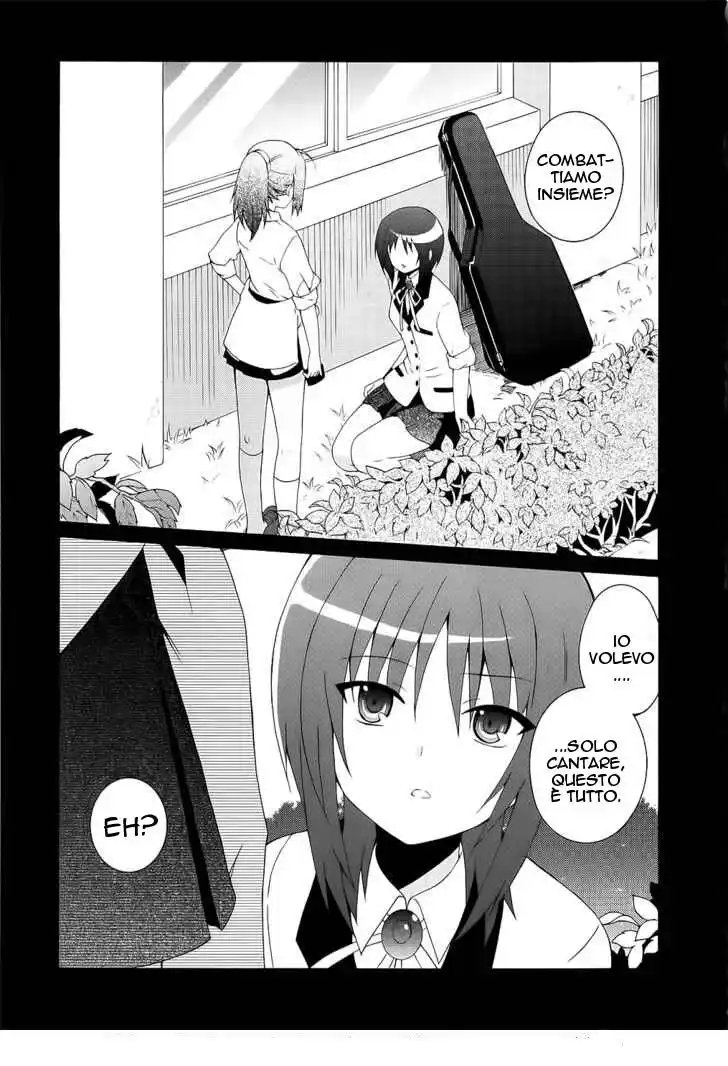 Angel Beats! - Heaven's Door Capitolo 12 page 6