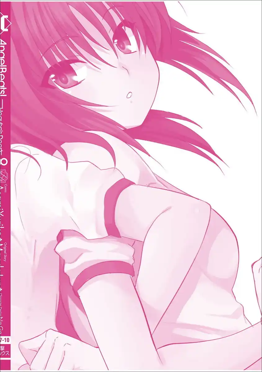 Angel Beats! - Heaven's Door Capitolo 53.5 page 13