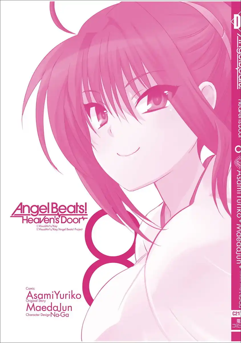 Angel Beats! - Heaven's Door Capitolo 53.5 page 14