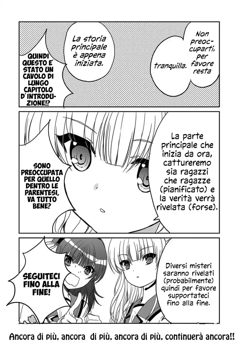 Angel Beats! - Heaven's Door Capitolo 77 page 23