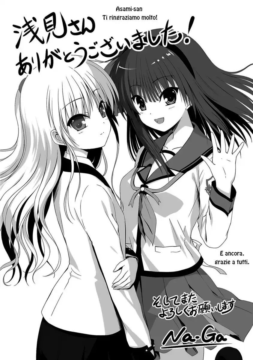 Angel Beats! - Heaven's Door Capitolo 77 page 24