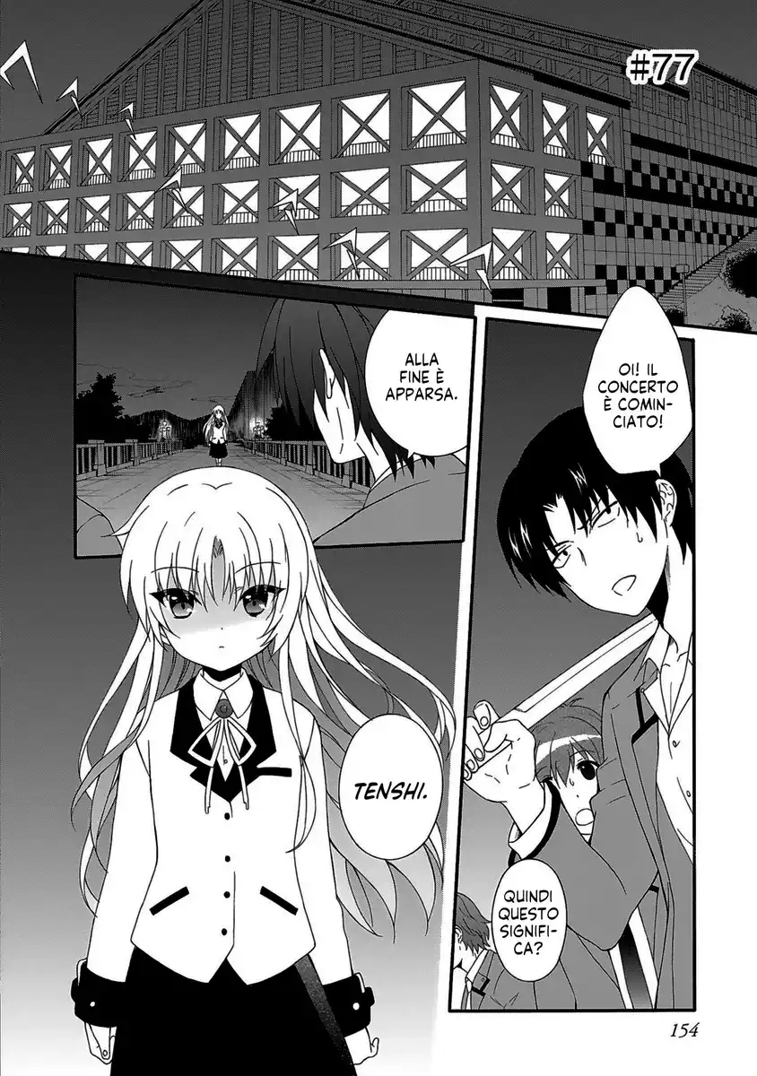 Angel Beats! - Heaven's Door Capitolo 77 page 3