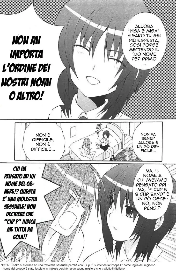 Angel Beats! - Heaven's Door Capitolo 11.5 page 11