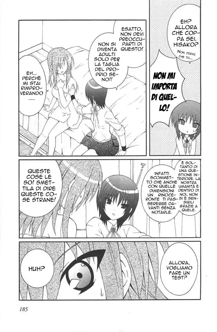 Angel Beats! - Heaven's Door Capitolo 11.5 page 12