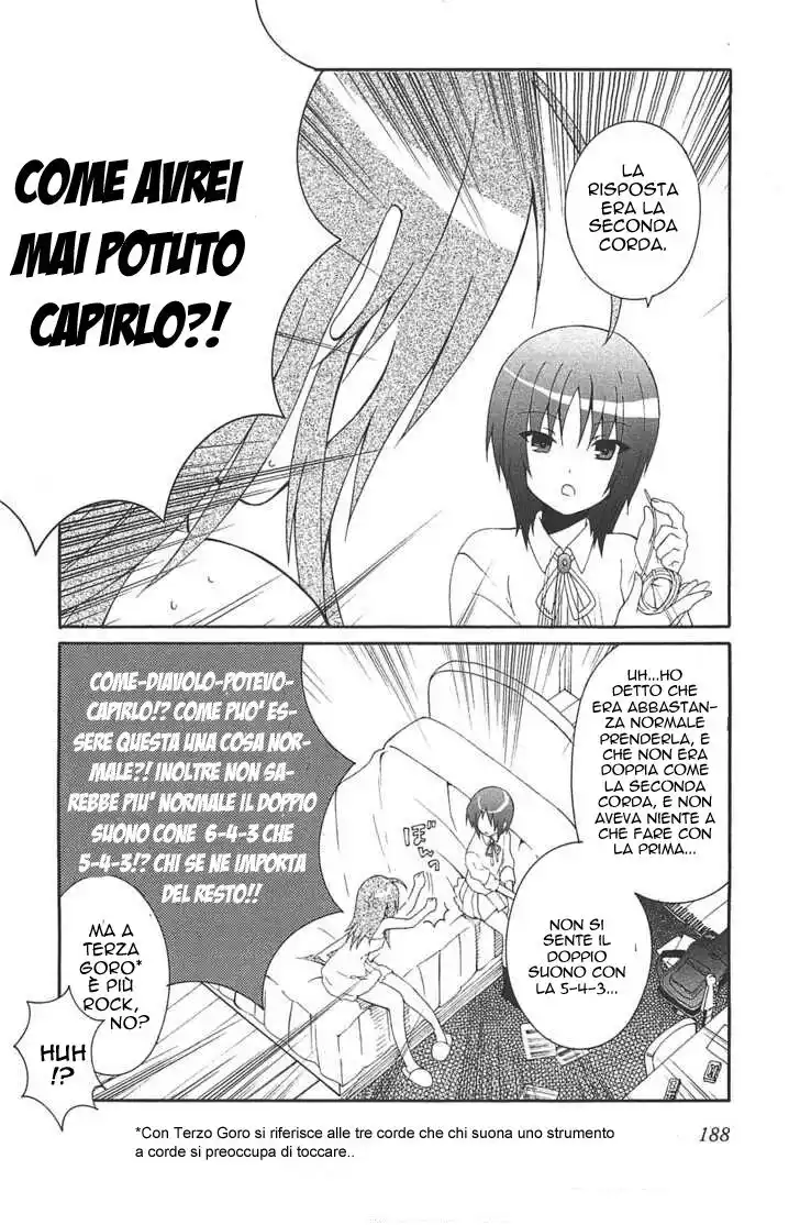 Angel Beats! - Heaven's Door Capitolo 11.5 page 15