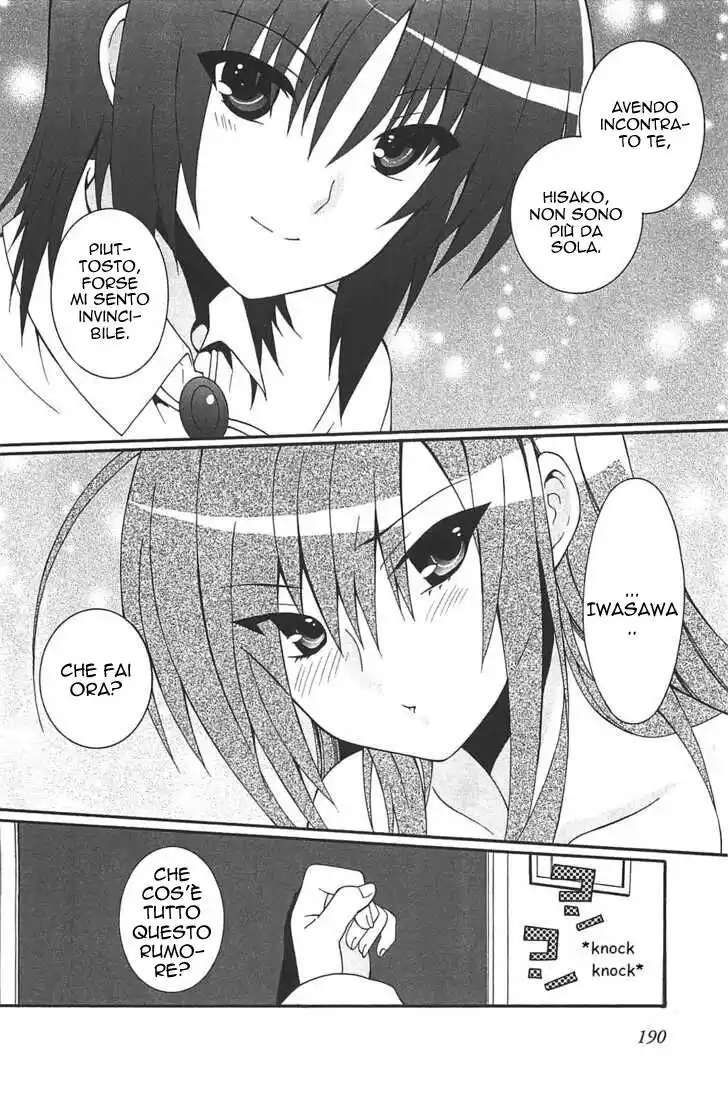 Angel Beats! - Heaven's Door Capitolo 11.5 page 17