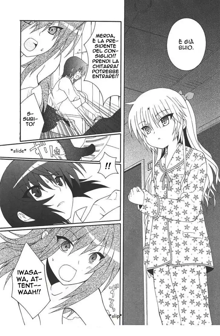 Angel Beats! - Heaven's Door Capitolo 11.5 page 18