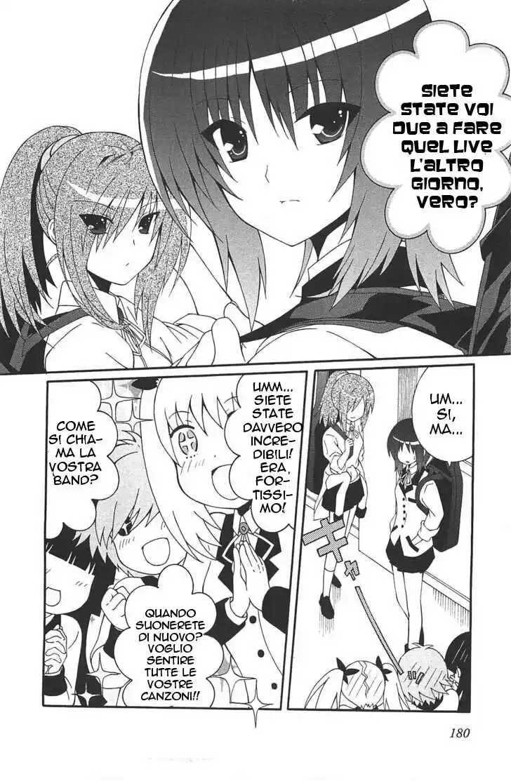 Angel Beats! - Heaven's Door Capitolo 11.5 page 7