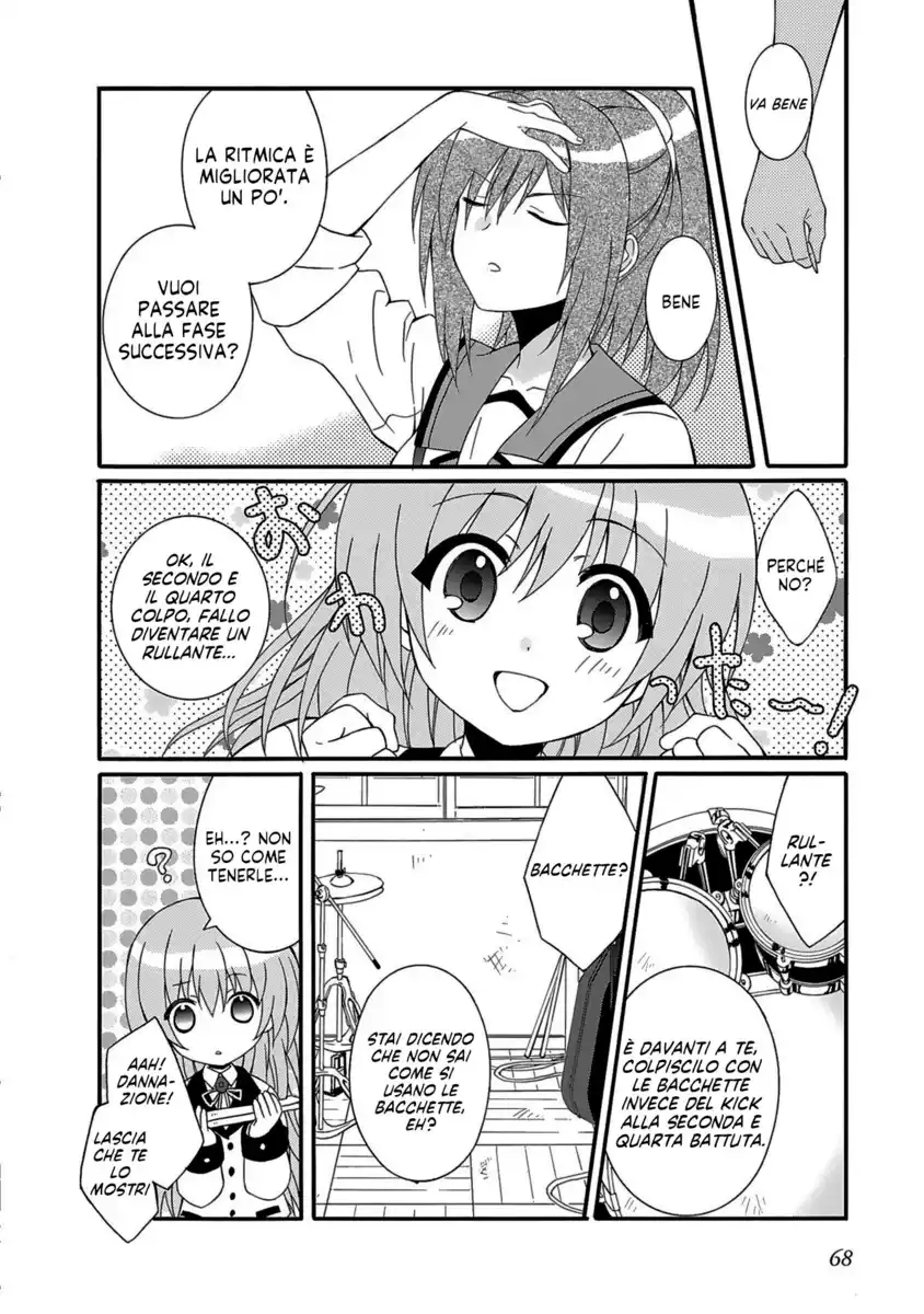 Angel Beats! - Heaven's Door Capitolo 72 page 16