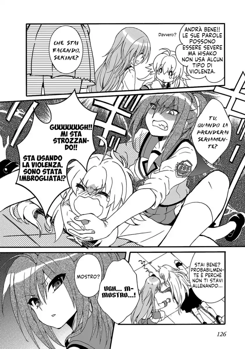 Angel Beats! - Heaven's Door Capitolo 75 page 12