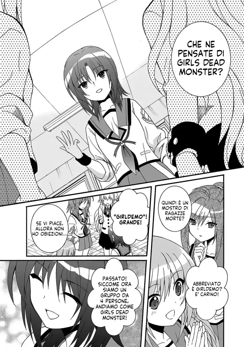 Angel Beats! - Heaven's Door Capitolo 75 page 16