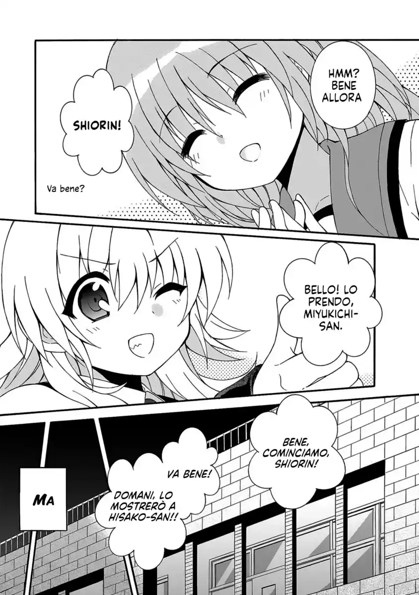 Angel Beats! - Heaven's Door Capitolo 75 page 9