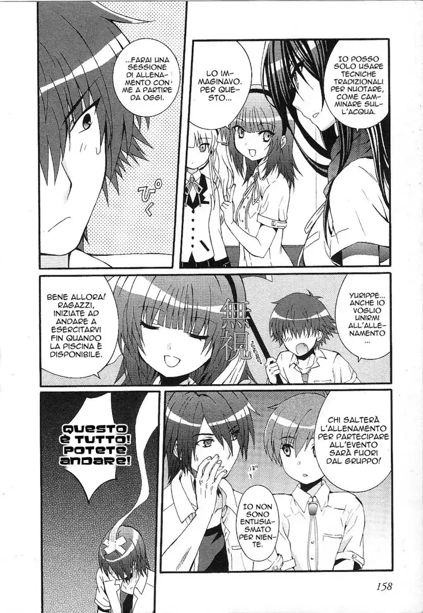 Angel Beats! - Heaven's Door Capitolo 33 page 12