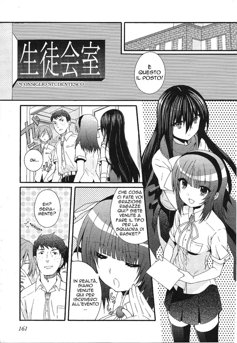 Angel Beats! - Heaven's Door Capitolo 33 page 15