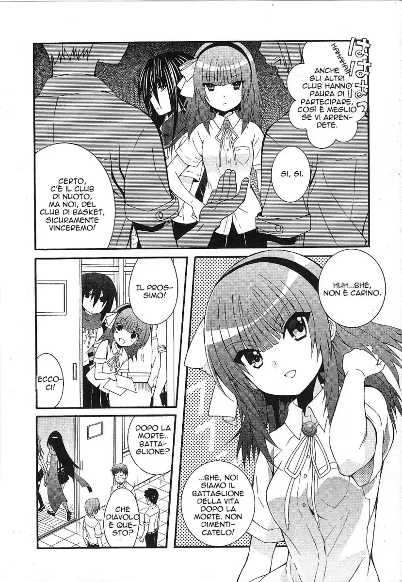 Angel Beats! - Heaven's Door Capitolo 33 page 16