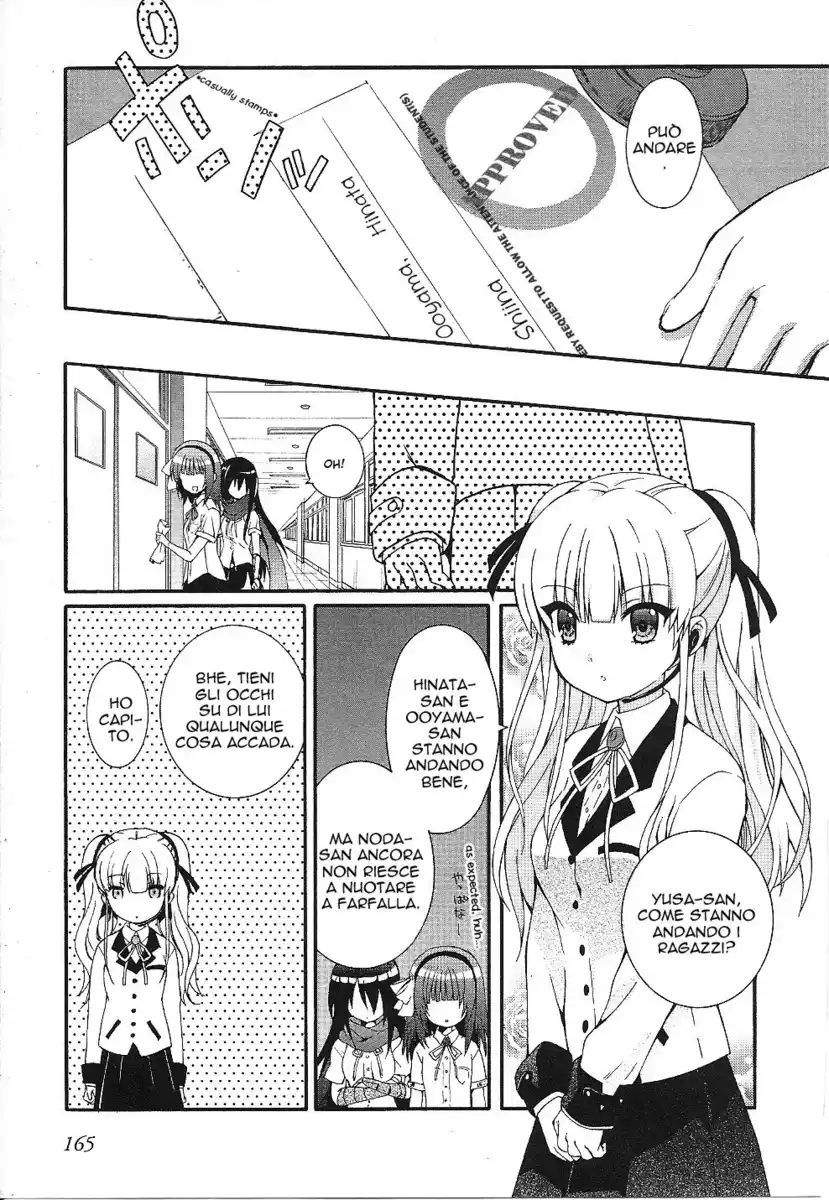 Angel Beats! - Heaven's Door Capitolo 33 page 19