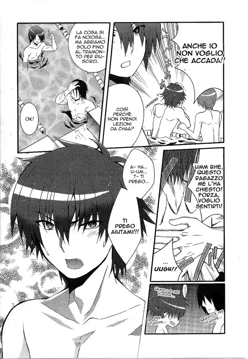 Angel Beats! - Heaven's Door Capitolo 33 page 23