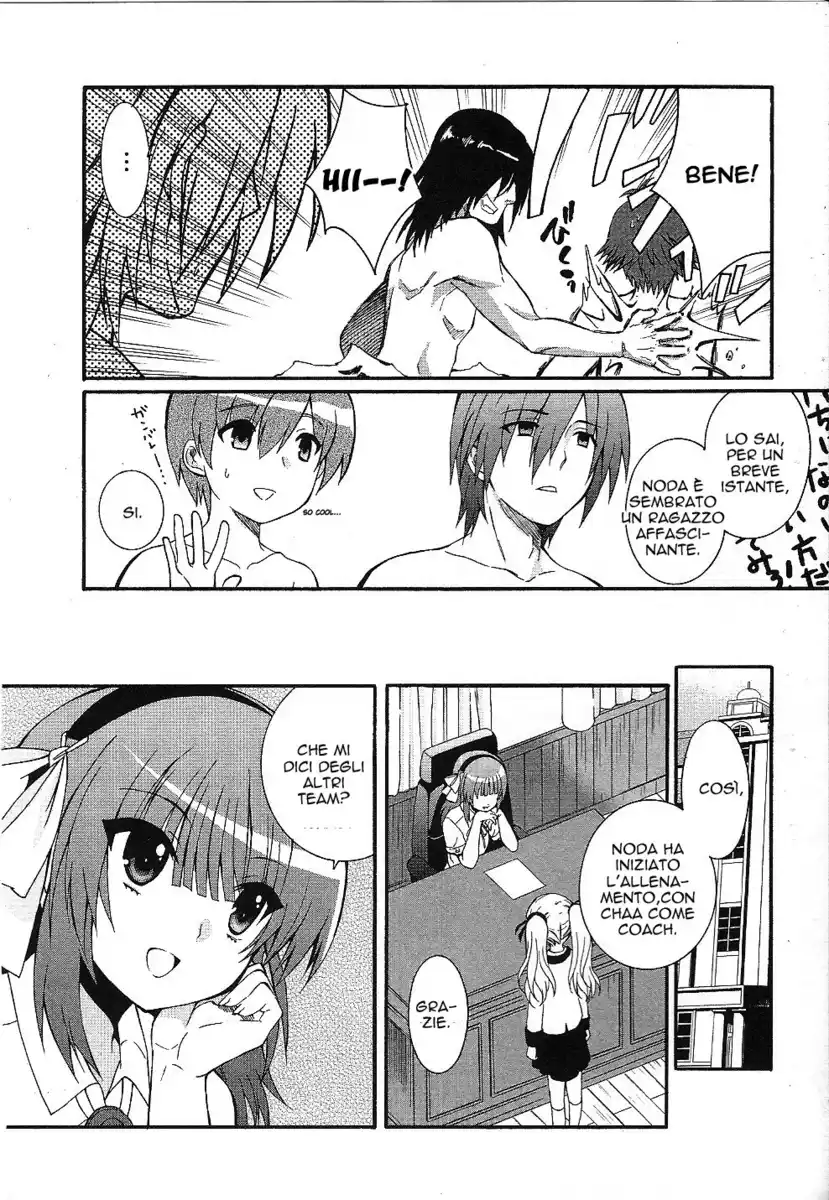 Angel Beats! - Heaven's Door Capitolo 33 page 24